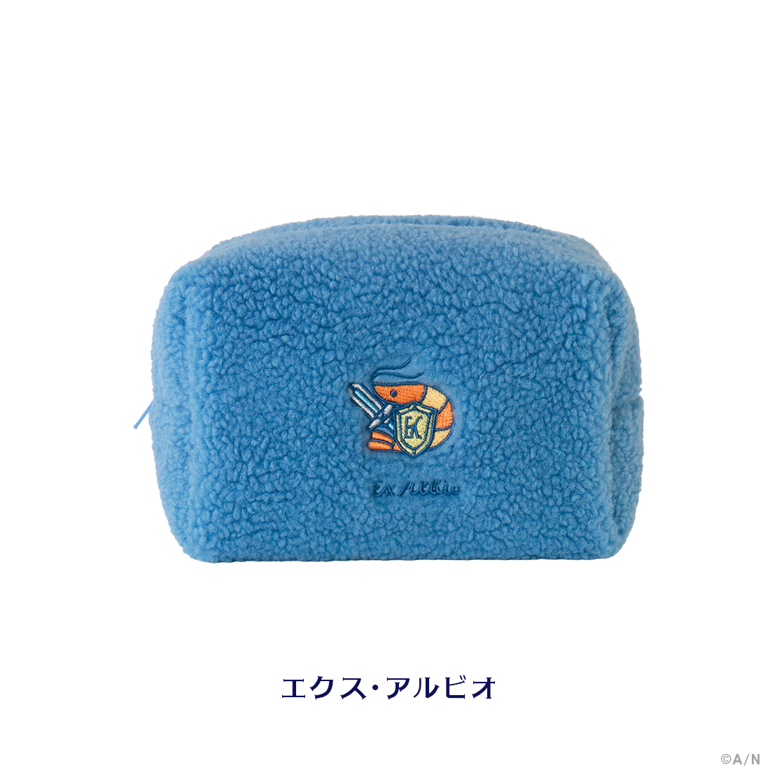 【Twinkle Gifts】もこもこポーチ